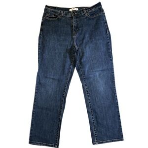 VINTAGE LEVI’S 512 PERFECTLY SLIMMING STRAIGHT LEG JEANS